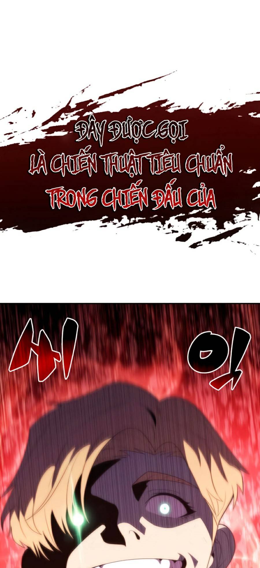 Tôi Là Tân Thủ Có Cấp Cao Nhất Chapter 37 - Trang 29