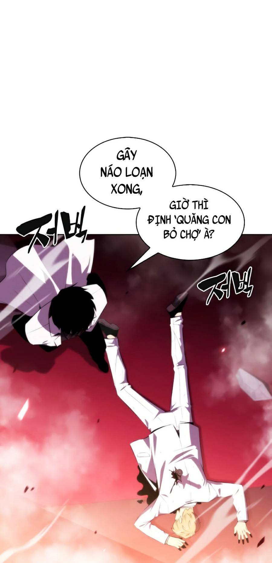 Tôi Là Tân Thủ Có Cấp Cao Nhất Chapter 37 - Trang 62