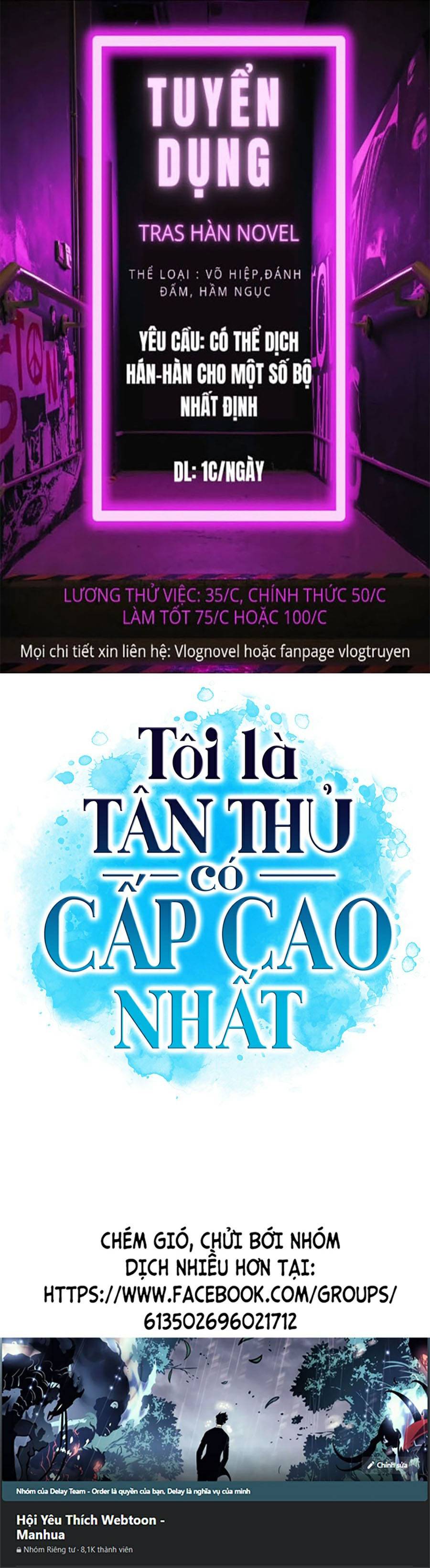 Tôi Là Tân Thủ Có Cấp Cao Nhất Chapter 37 - Trang 90