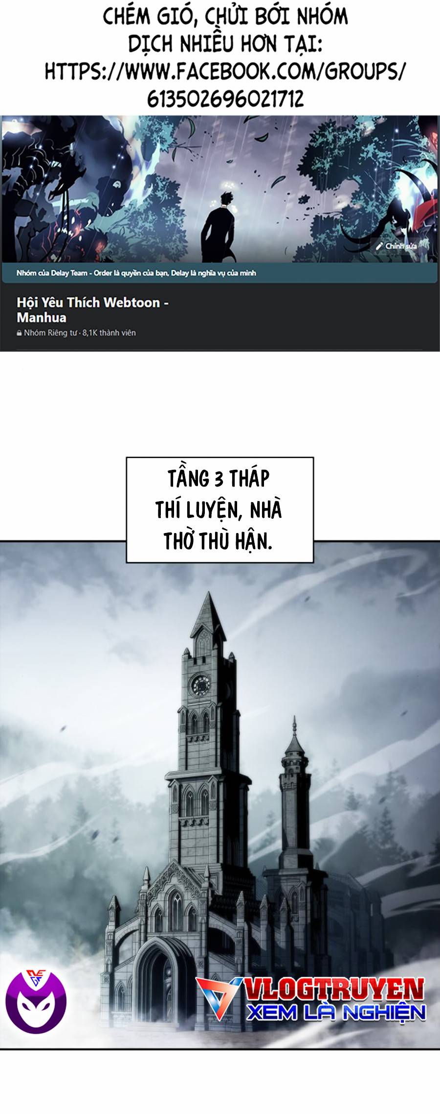 Tôi Là Tân Thủ Có Cấp Cao Nhất Chapter 38 - Trang 1