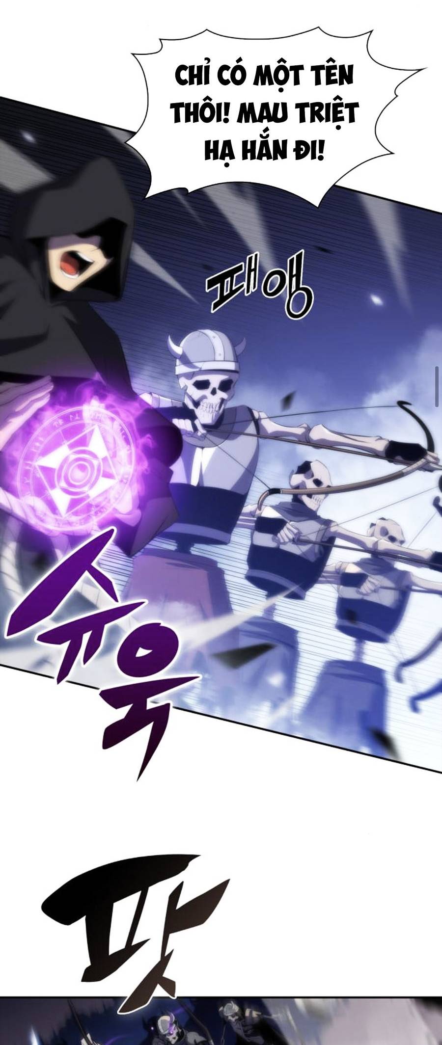 Tôi Là Tân Thủ Có Cấp Cao Nhất Chapter 39 - Trang 37