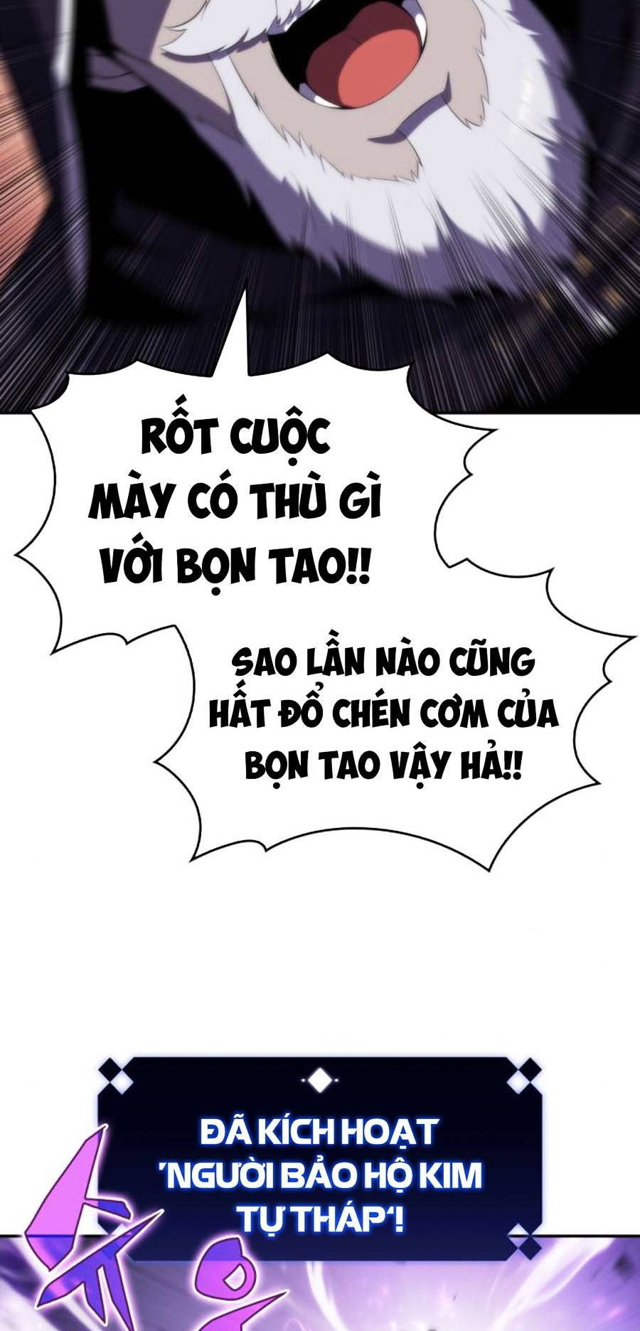 Tôi Là Tân Thủ Có Cấp Cao Nhất Chapter 39 - Trang 64