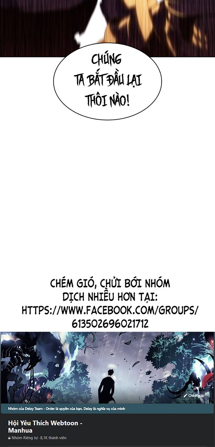 Tôi Là Tân Thủ Có Cấp Cao Nhất Chapter 39 - Trang 80