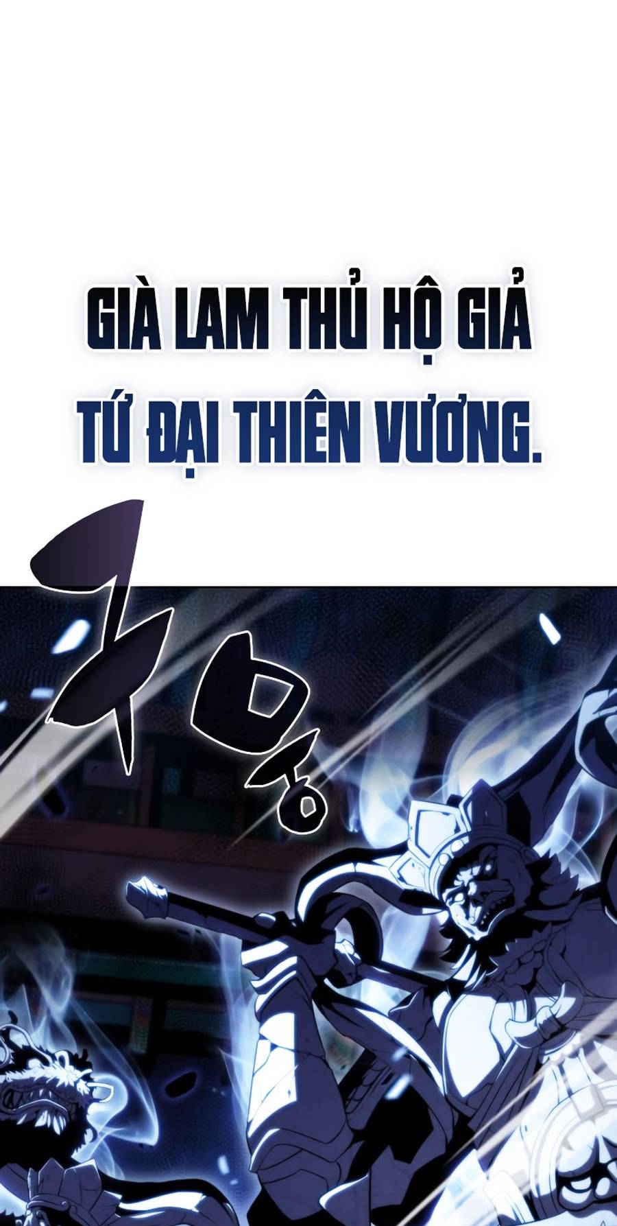 Tôi Là Tân Thủ Có Cấp Cao Nhất Chapter 40 - Trang 89