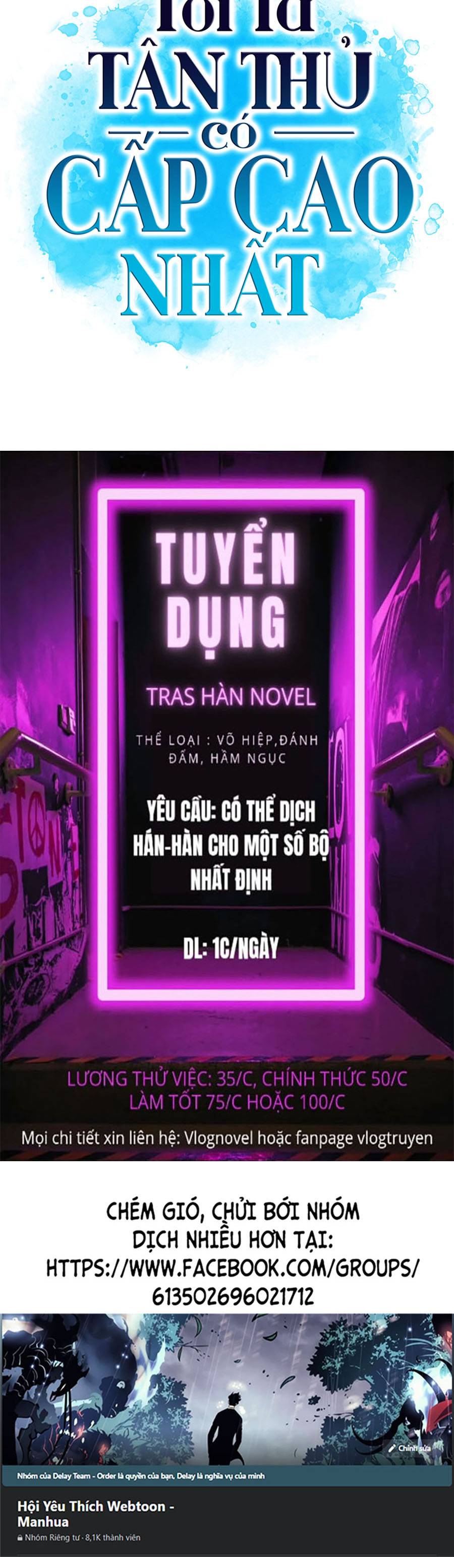 Tôi Là Tân Thủ Có Cấp Cao Nhất Chapter 40 - Trang 91