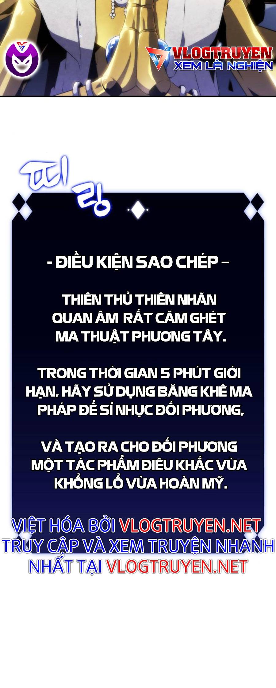 Tôi Là Tân Thủ Có Cấp Cao Nhất Chapter 41 - Trang 60