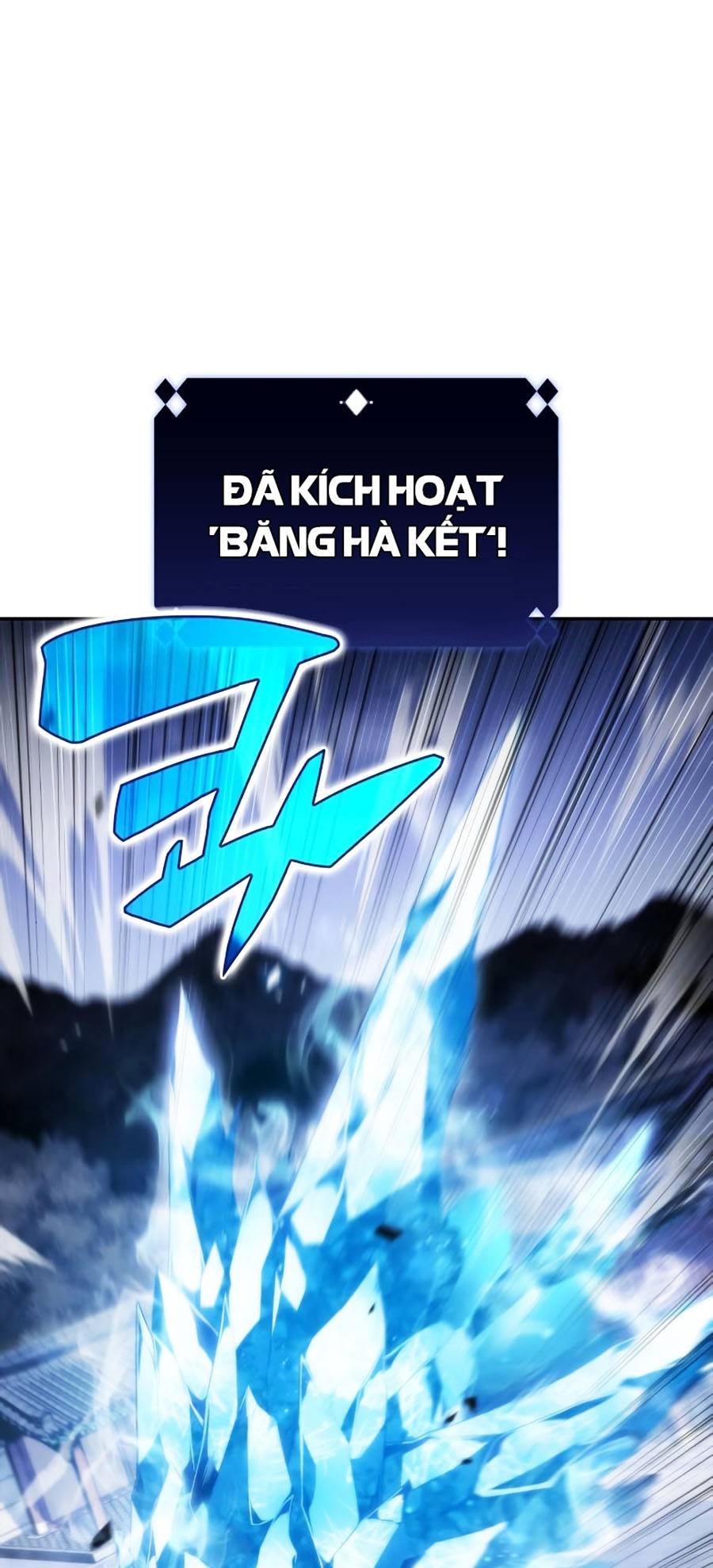 Tôi Là Tân Thủ Có Cấp Cao Nhất Chapter 42 - Trang 13