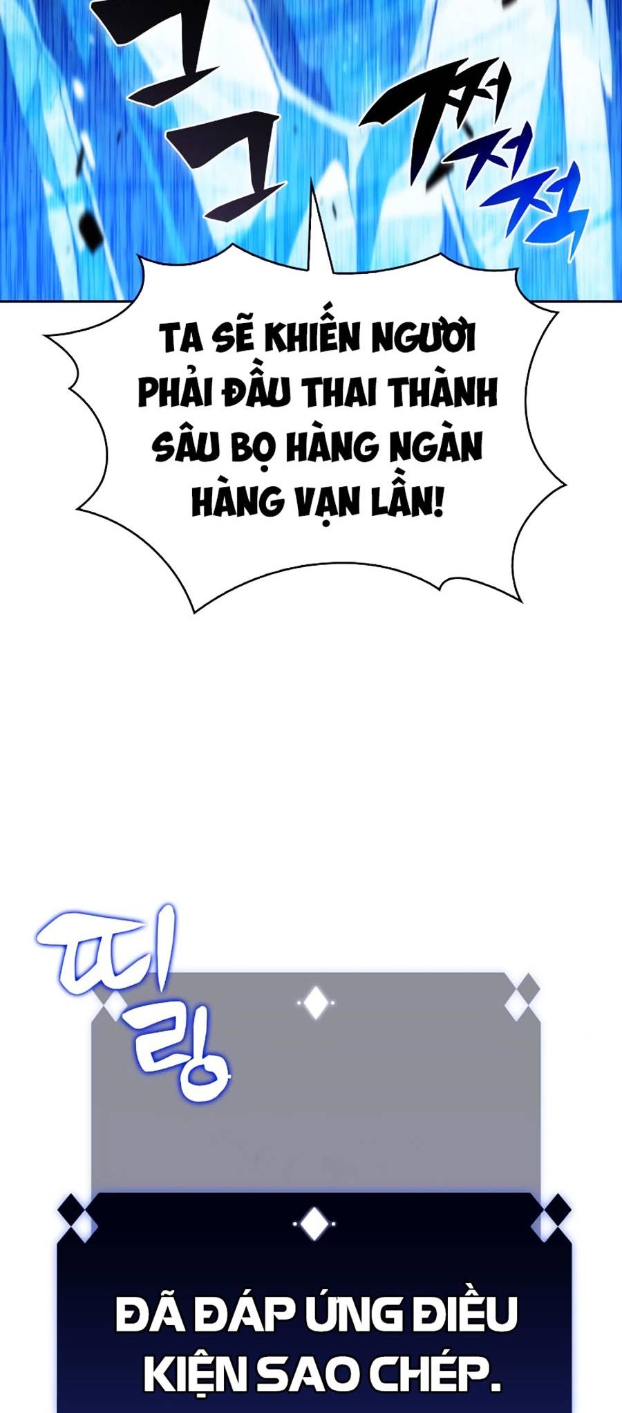 Tôi Là Tân Thủ Có Cấp Cao Nhất Chapter 42 - Trang 77