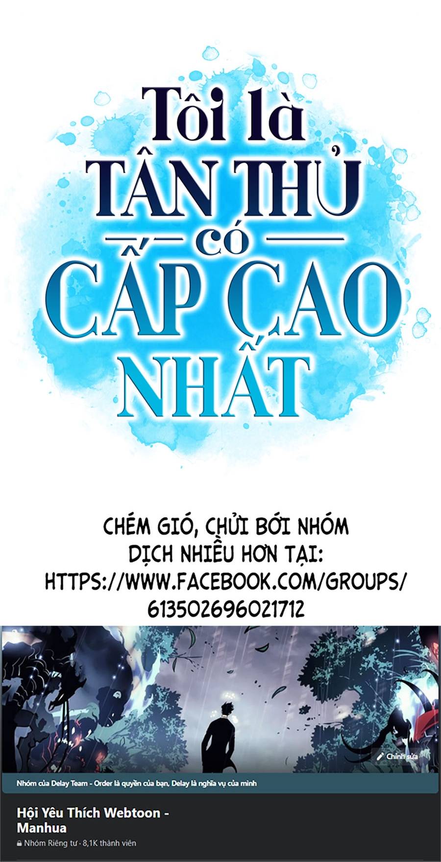 Tôi Là Tân Thủ Có Cấp Cao Nhất Chapter 42 - Trang 96