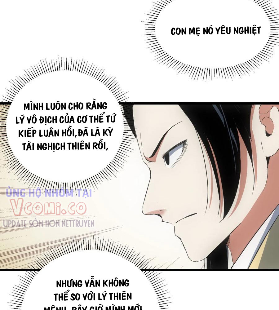 Vạn Cổ Đệ Nhất Thần Chapter 103 - Trang 37