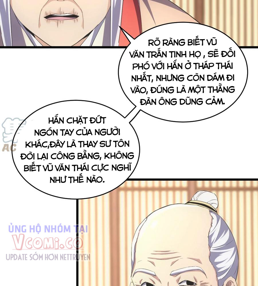 Vạn Cổ Đệ Nhất Thần Chapter 103 - Trang 4