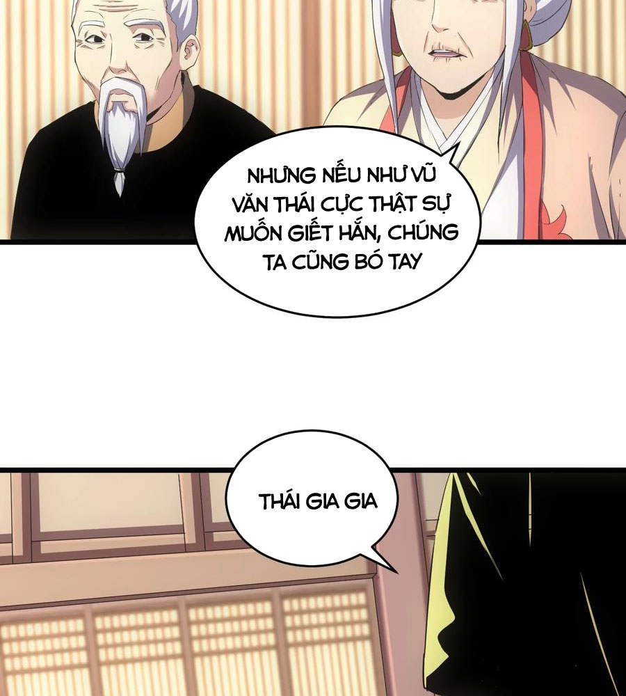 Vạn Cổ Đệ Nhất Thần Chapter 103 - Trang 6