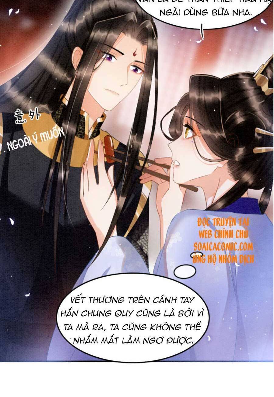 Bạch Nguyệt Quang Lạm Quyền Của Sủng Hậu Chapter 26 - Trang 13