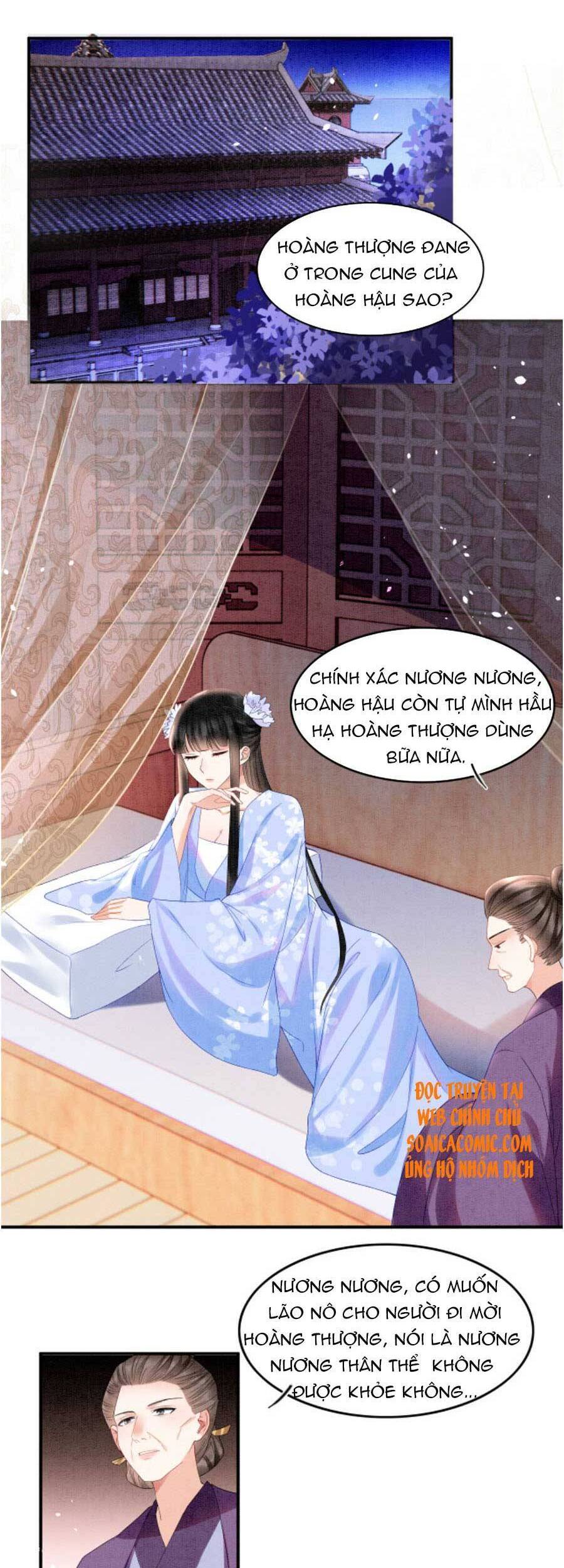 Bạch Nguyệt Quang Lạm Quyền Của Sủng Hậu Chapter 26 - Trang 17