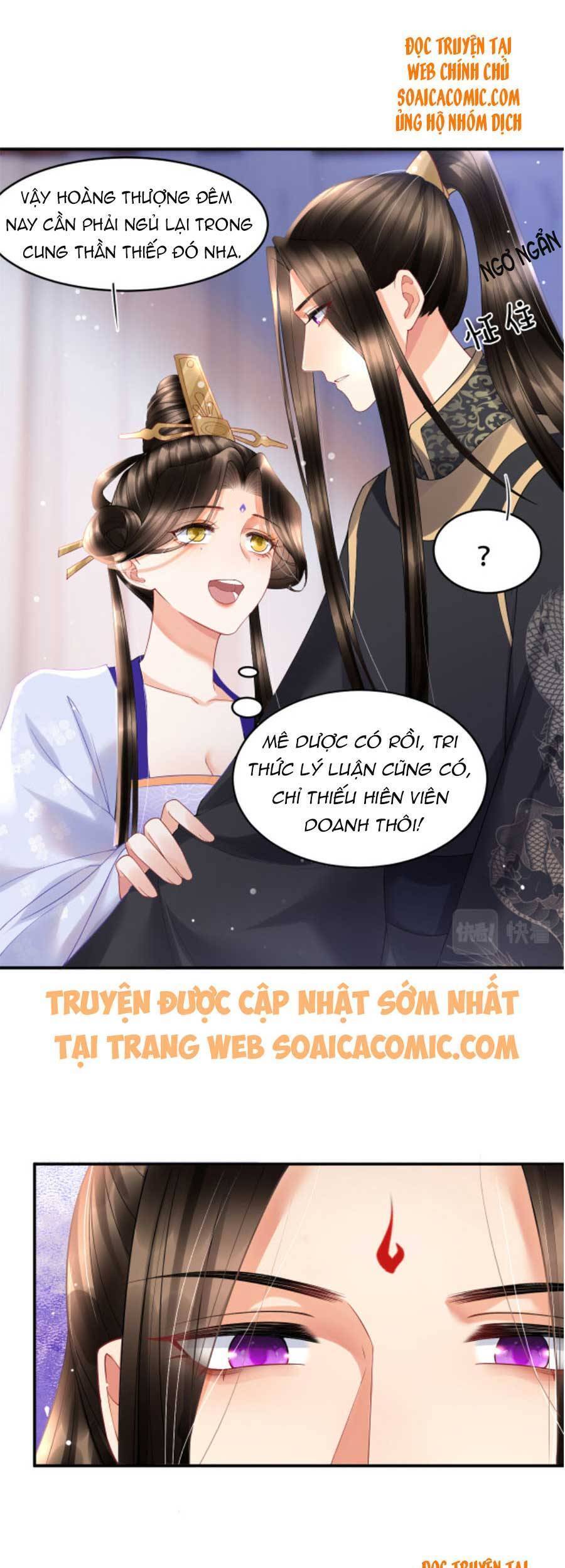 Bạch Nguyệt Quang Lạm Quyền Của Sủng Hậu Chapter 26 - Trang 8