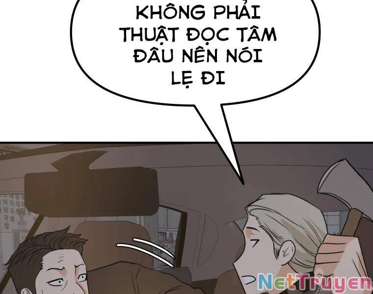 Bạn Trai Vệ Sĩ Chapter 39 - Trang 212