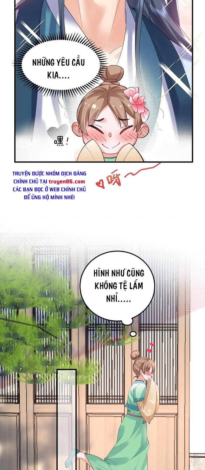 Ta Vô Địch Lúc Nào Chapter 55 - Trang 17