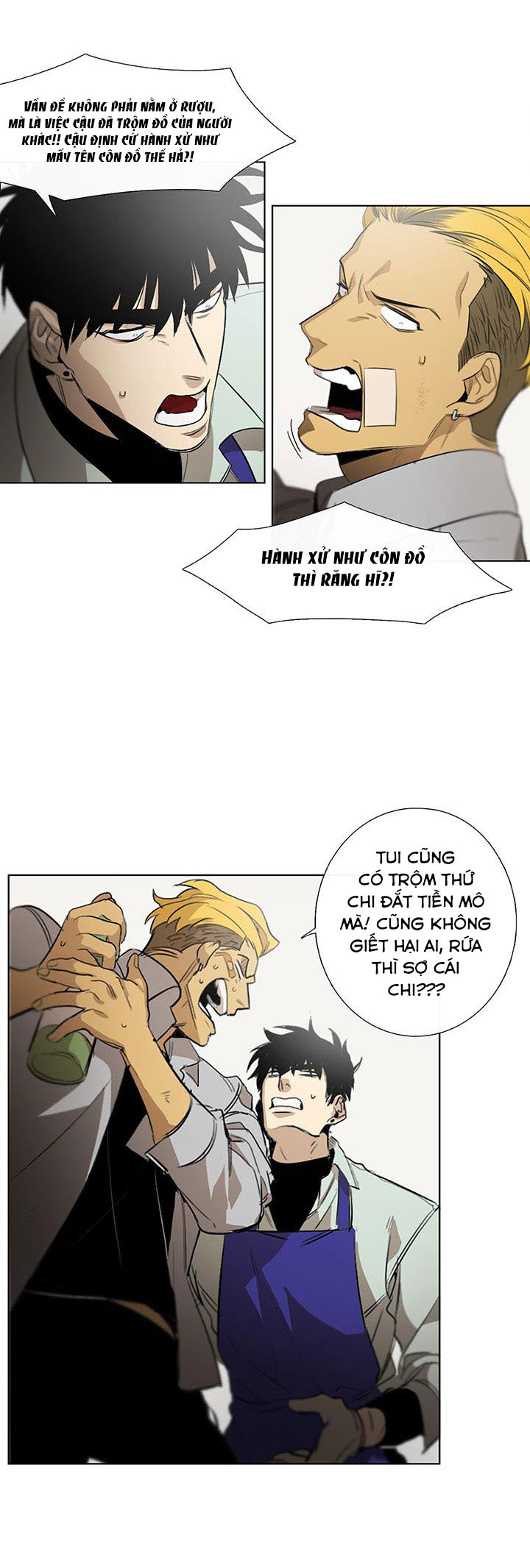 Tiệm Thịt Của Jang Gun Chapter 6 - Trang 12