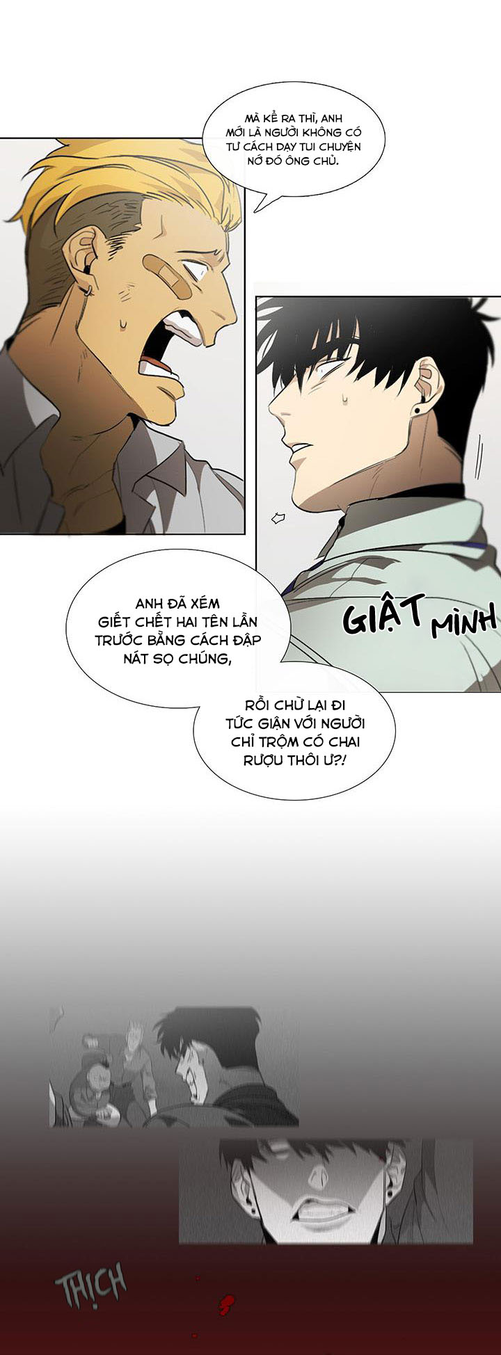 Tiệm Thịt Của Jang Gun Chapter 6 - Trang 13