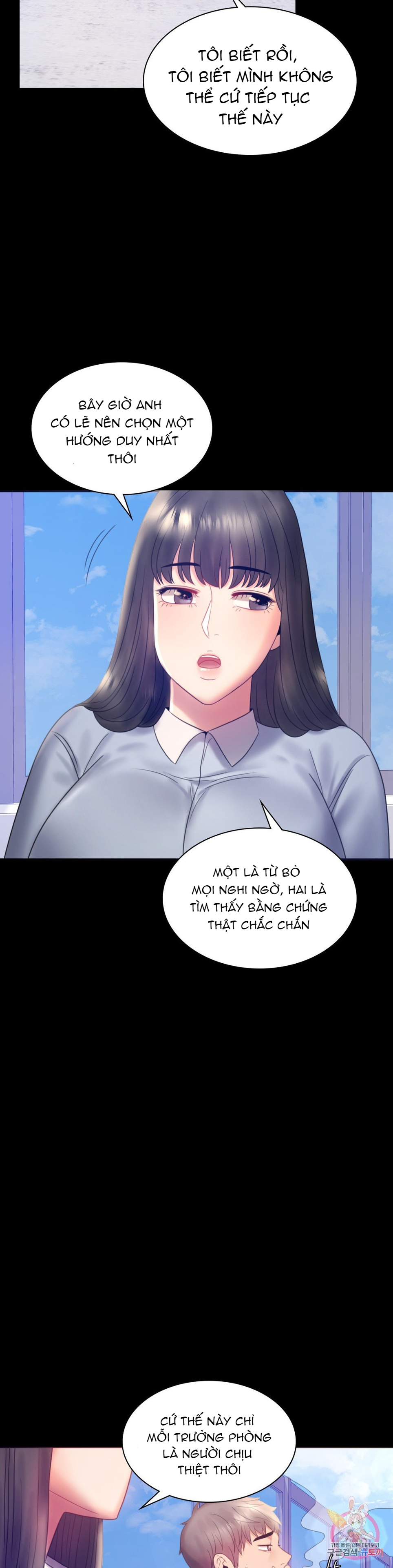 Tình Yêu Vụng Trộm Chapter 8 - Trang 14