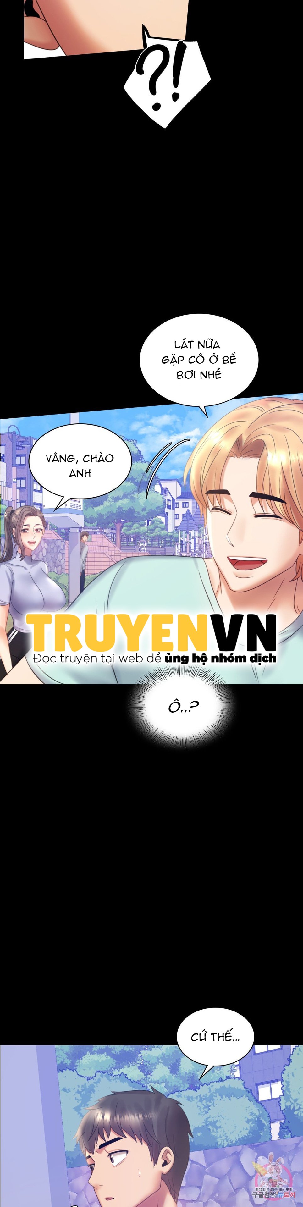 Tình Yêu Vụng Trộm Chapter 8 - Trang 7