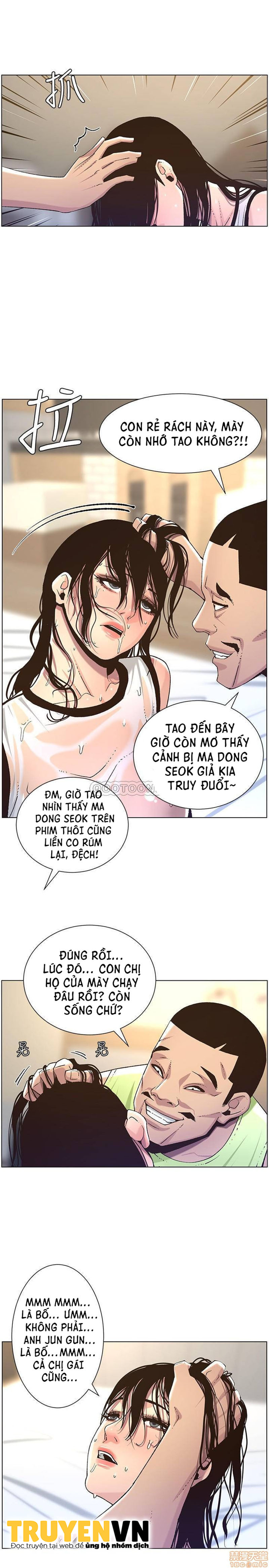 Cha Dượng Chapter 60 - Trang 23