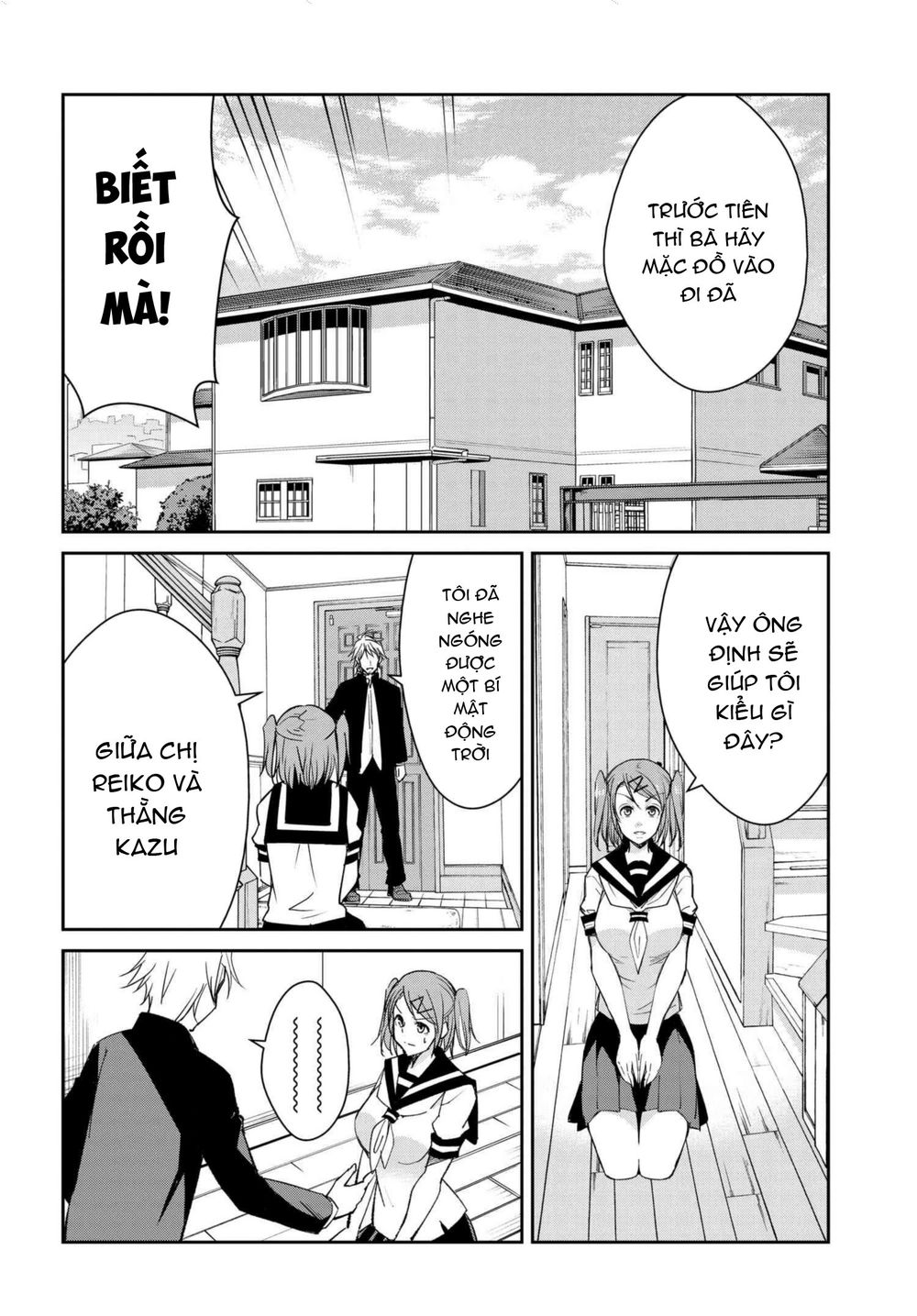 Hametsu no Kanojo Chapter 13 - Trang 5