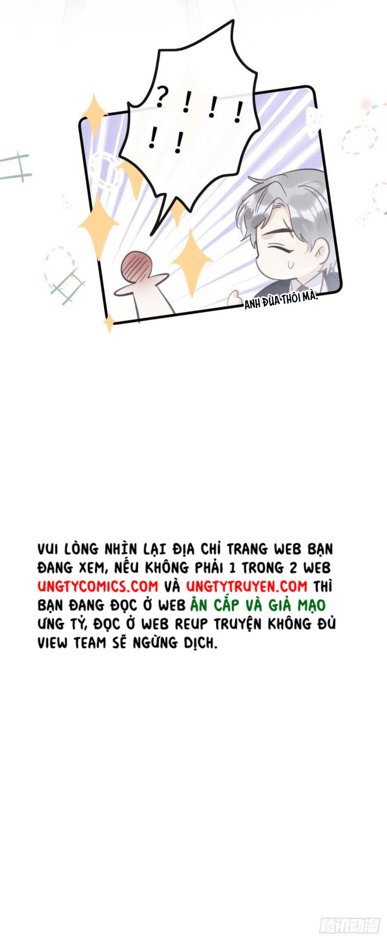 Lang Lang Thượng Khẩu Chapter 23 - Trang 14