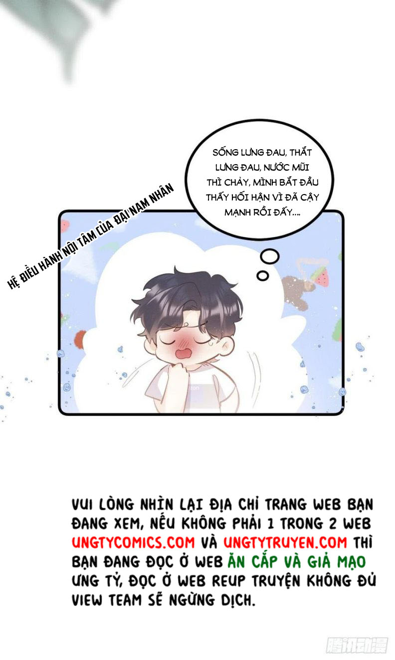 Lang Lang Thượng Khẩu Chapter 23 - Trang 25