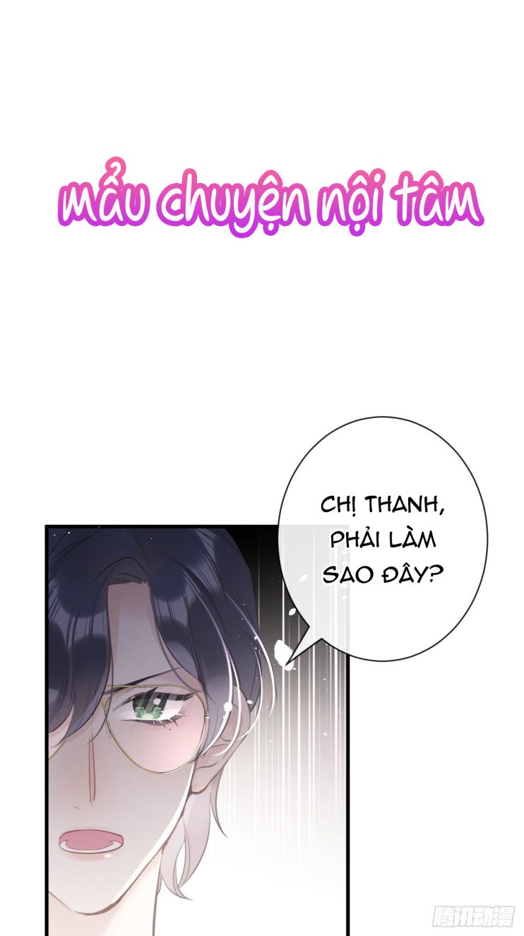 Lang Lang Thượng Khẩu Chapter 4.5 - Trang 41