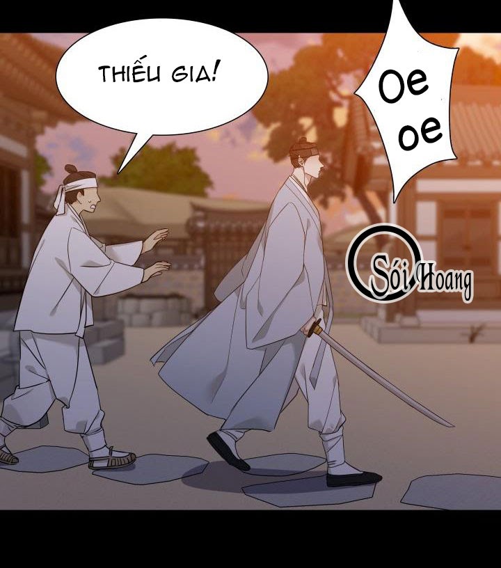 Mắt Phủ Toàn Sương Chapter 1 - Trang 47