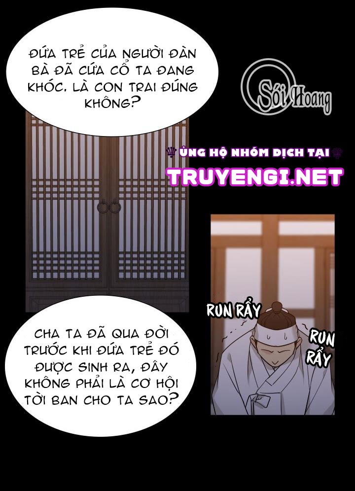 Mắt Phủ Toàn Sương Chapter 1 - Trang 51