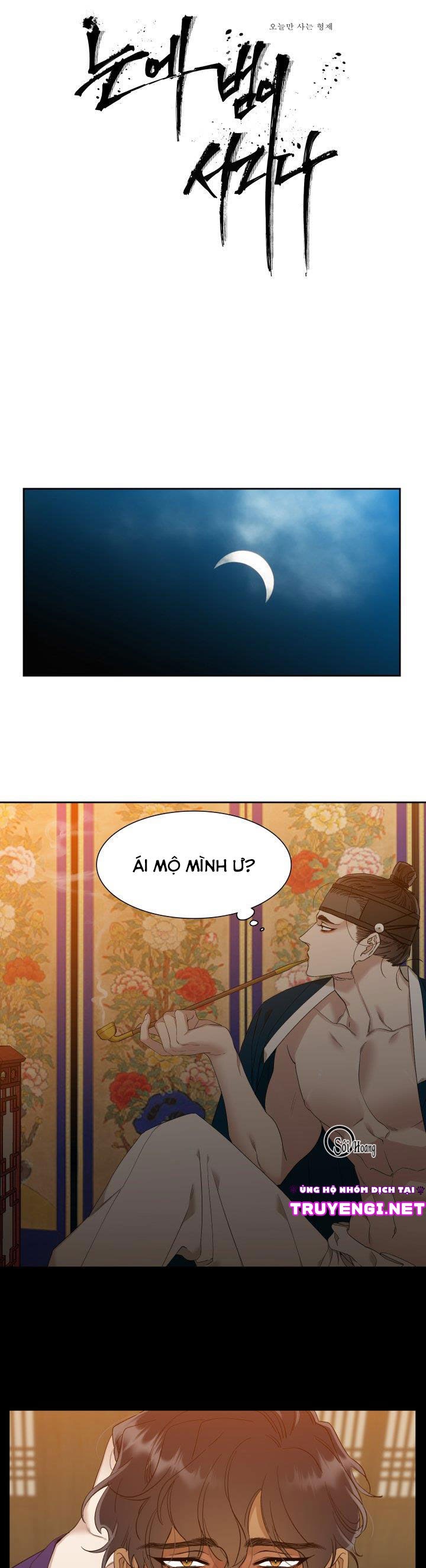 Mắt Phủ Toàn Sương Chapter 12 - Trang 1