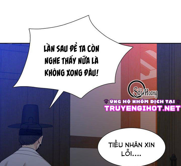 Mắt Phủ Toàn Sương Chapter 16.5 - Trang 23