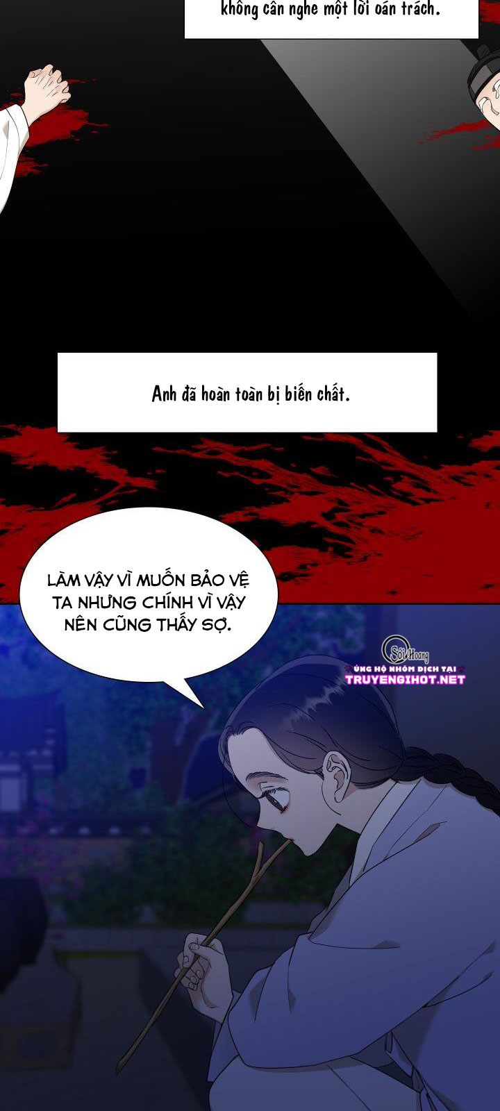 Mắt Phủ Toàn Sương Chapter 17.2 - Trang 13