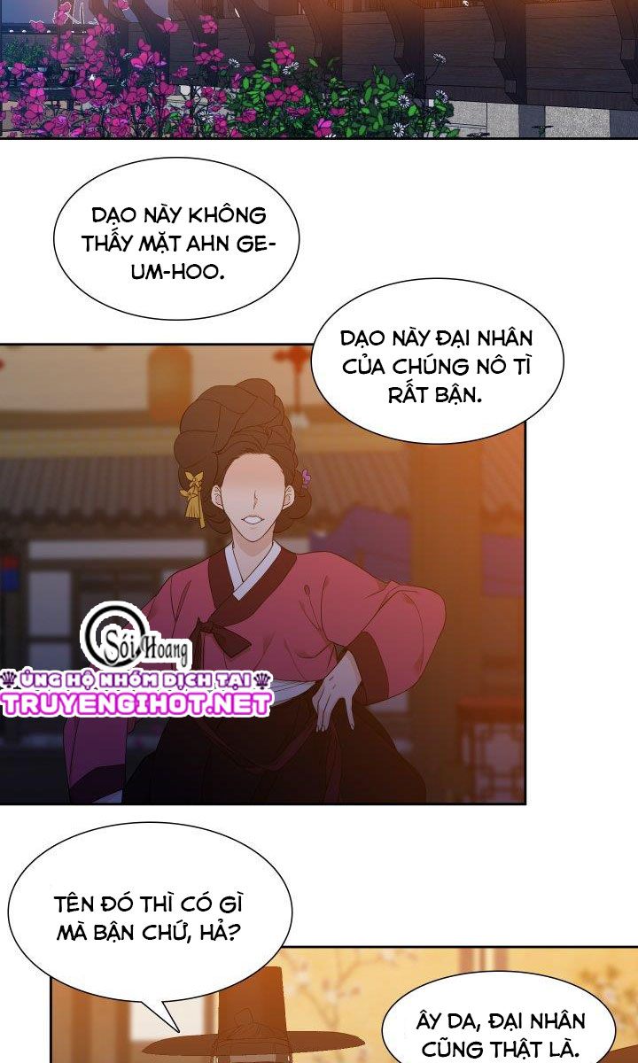 Mắt Phủ Toàn Sương Chapter 18.2 - Trang 5