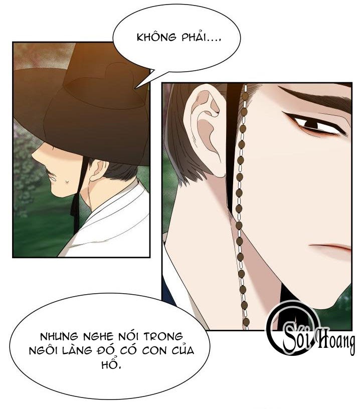 Mắt Phủ Toàn Sương Chapter 2 - Trang 15