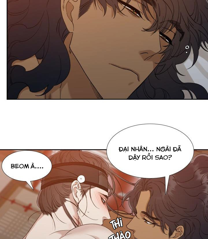 Mắt Phủ Toàn Sương Chapter 23.2 - Trang 15