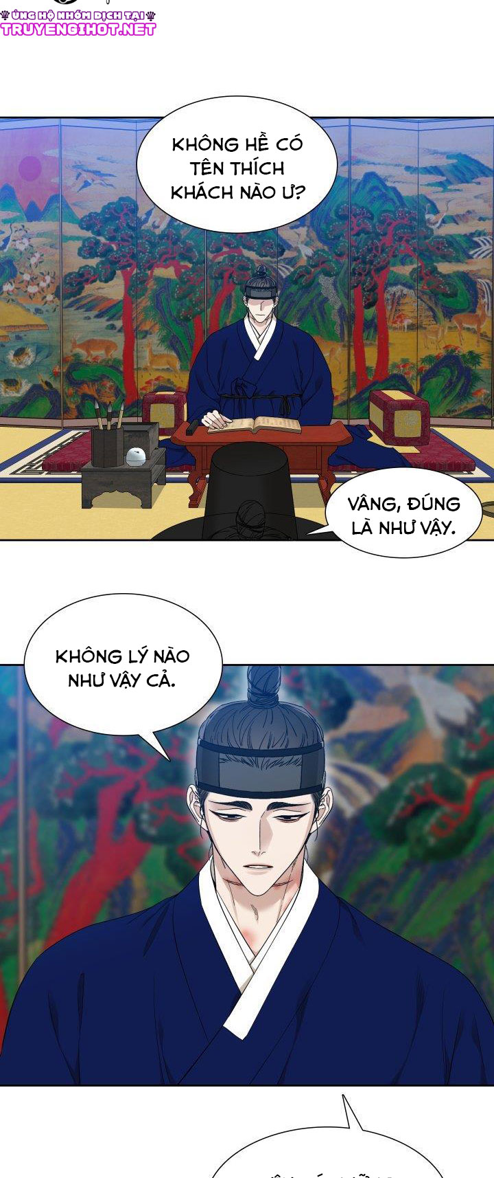 Mắt Phủ Toàn Sương Chapter 24.1 - Trang 11