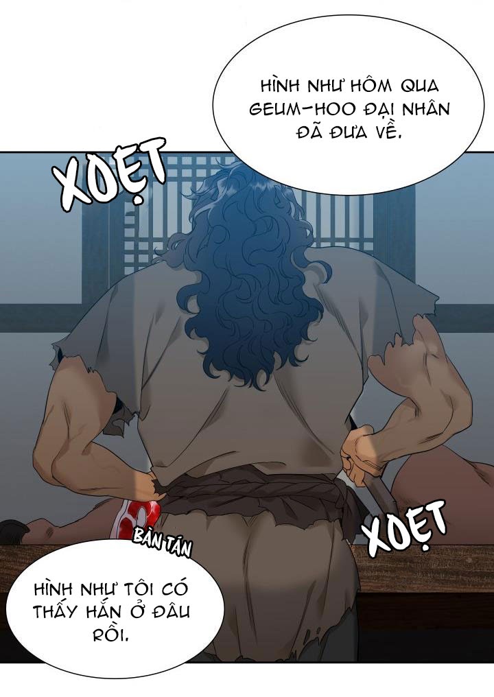 Mắt Phủ Toàn Sương Chapter 3 - Trang 11