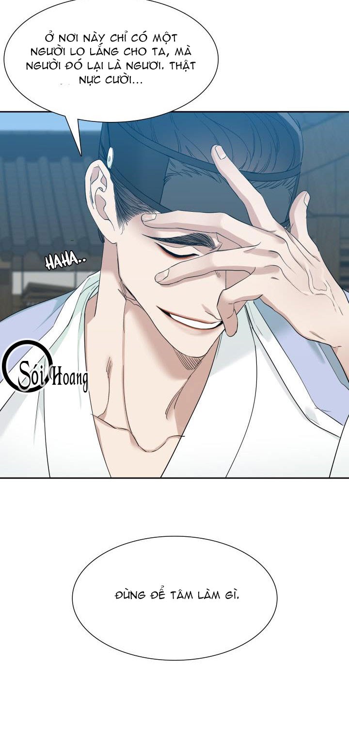 Mắt Phủ Toàn Sương Chapter 3 - Trang 48