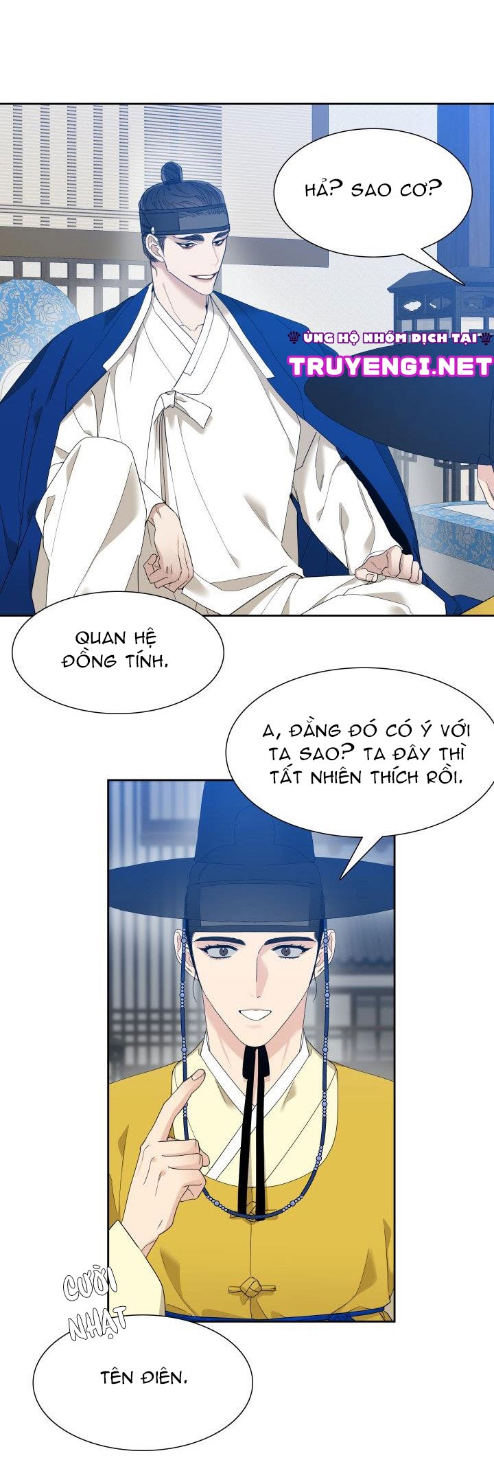 Mắt Phủ Toàn Sương Chapter 4 - Trang 16