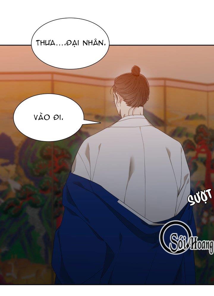 Mắt Phủ Toàn Sương Chapter 4 - Trang 25