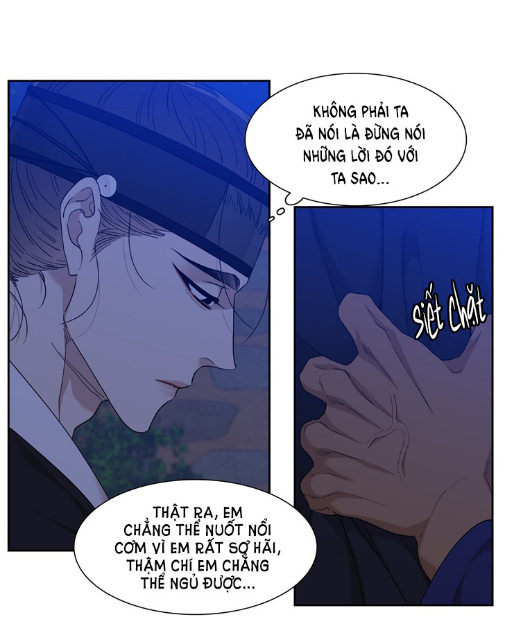 Mắt Phủ Toàn Sương Chapter 47.5 - Trang 8