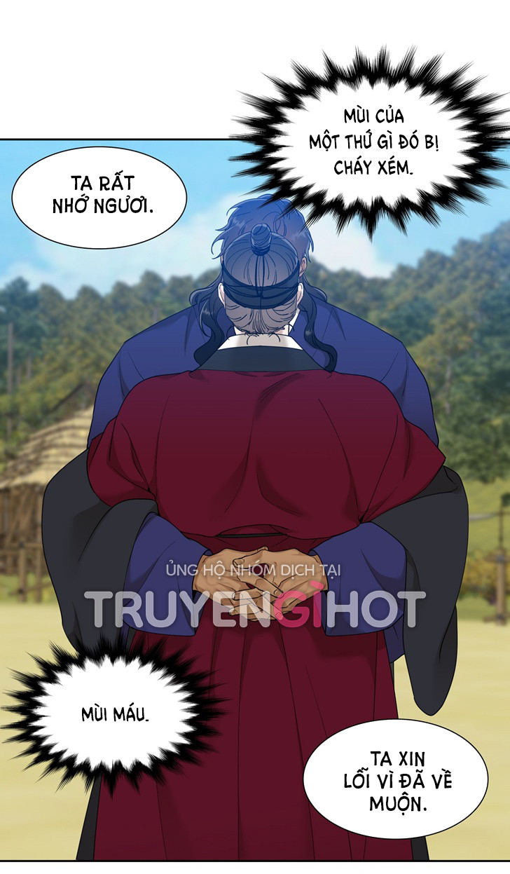 Mắt Phủ Toàn Sương Chapter 47 - Trang 2