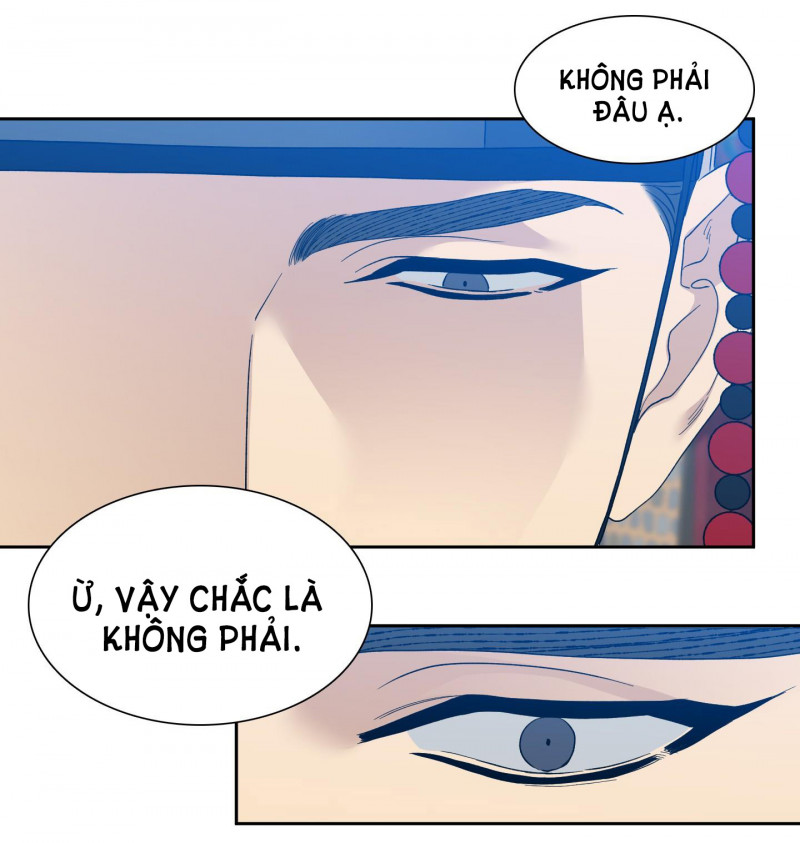 Mắt Phủ Toàn Sương Chapter 48.5 - Trang 27