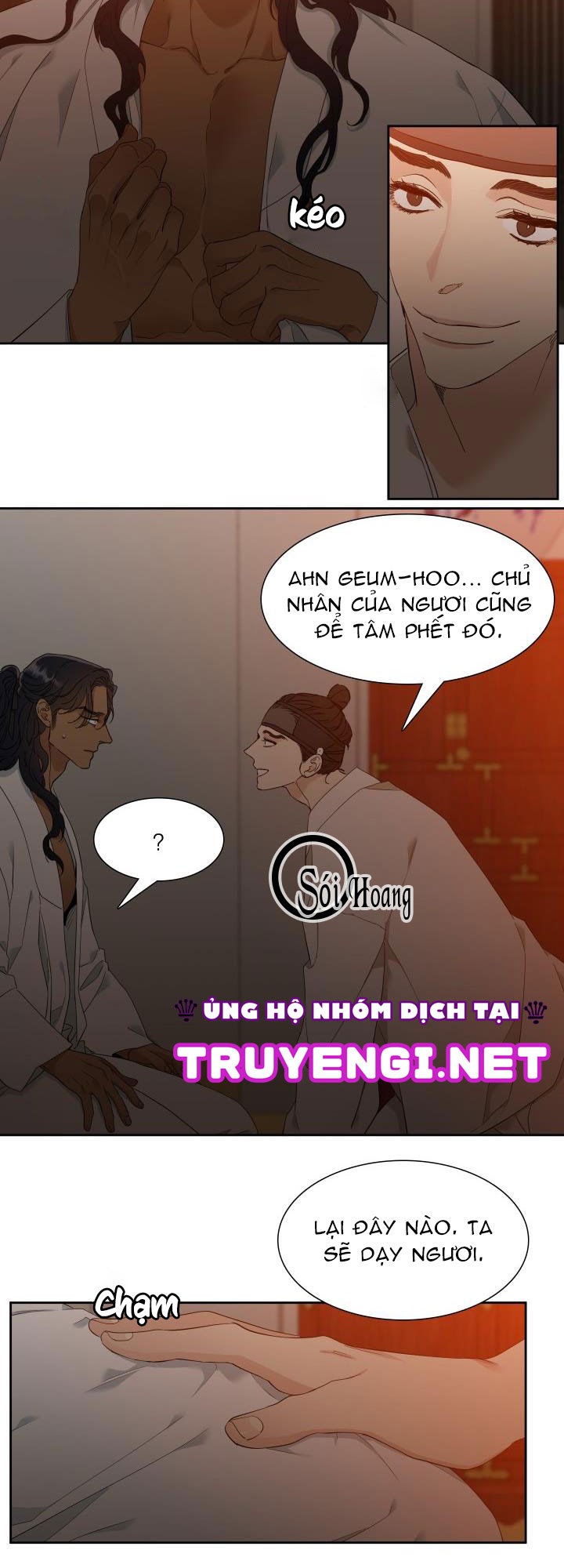 Mắt Phủ Toàn Sương Chapter 5 - Trang 13