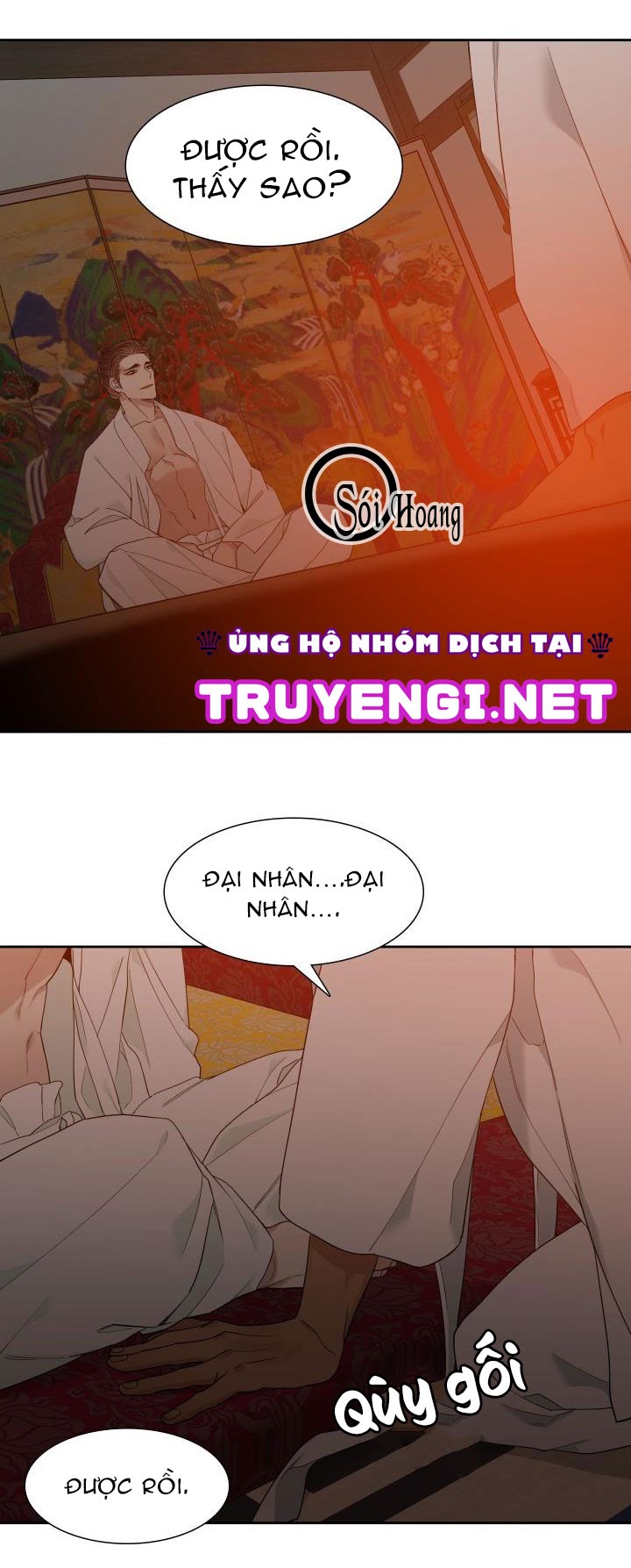 Mắt Phủ Toàn Sương Chapter 5 - Trang 22