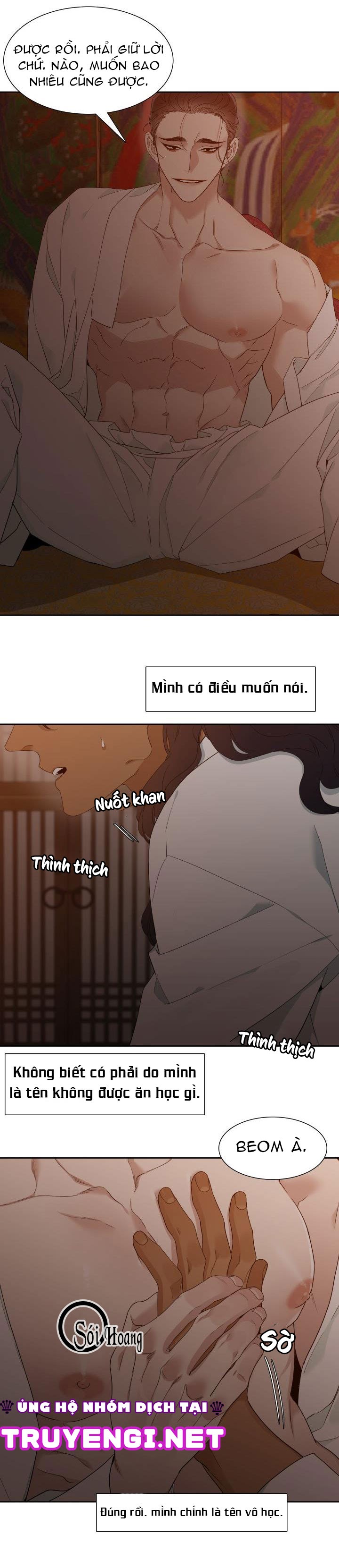 Mắt Phủ Toàn Sương Chapter 5 - Trang 24