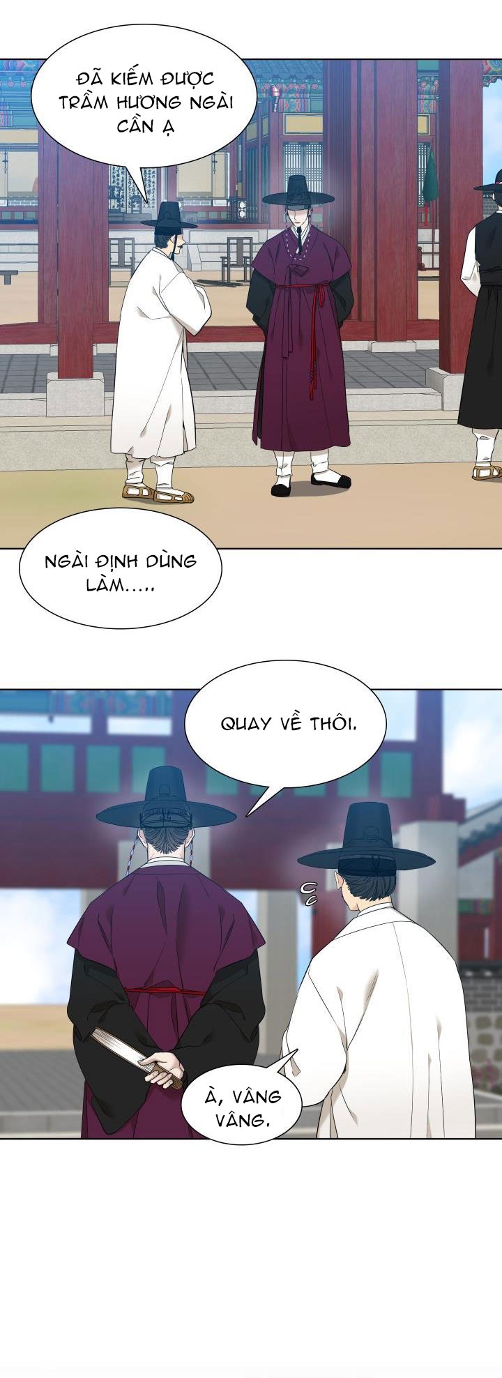 Mắt Phủ Toàn Sương Chapter 5 - Trang 3